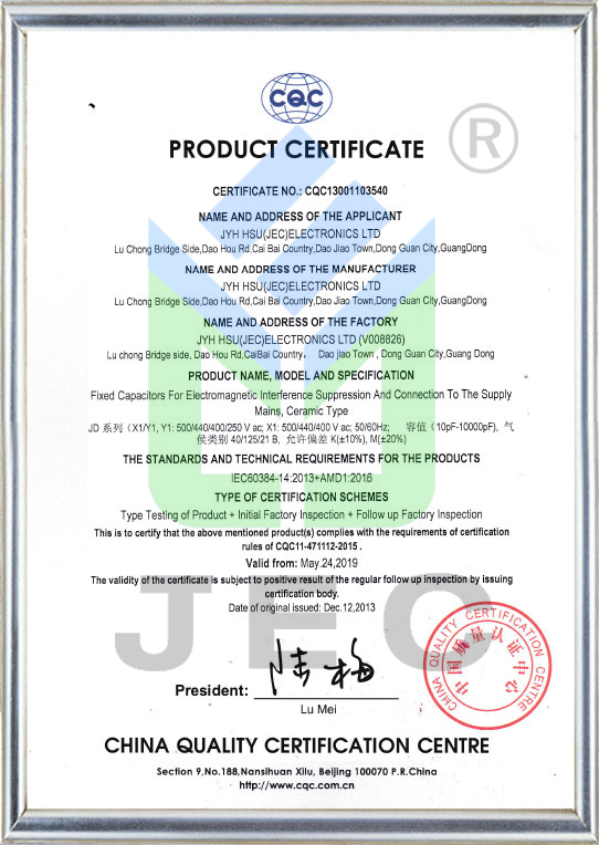 sertifikaat (1)